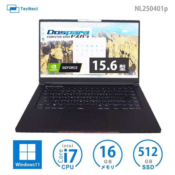 THIRDWAVE GALLERIA GCR1660TGF-QC(Windows11 Home)Core i7 SSD 512GB 16GBメモリ NVIDIA GeForce GTX1660Ti 中古パソコン 中古PC 格安 美品